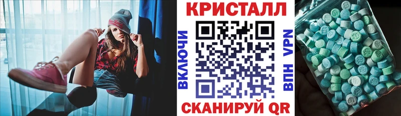 omg сайт  Миньяр  АМФ VHQ  купить  сайты 