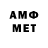 A-PVP VHQ aziat forever