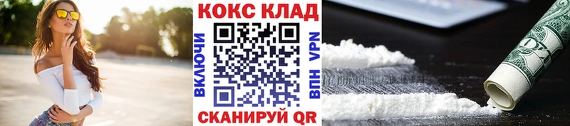 Кокаин Боливия  Миньяр 