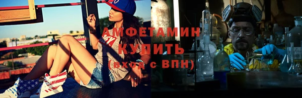 стаф Коряжма