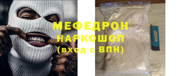 дживик Корсаков