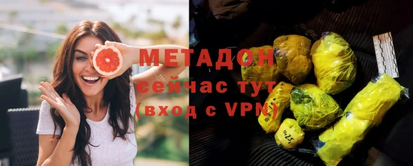 твердый Костерёво