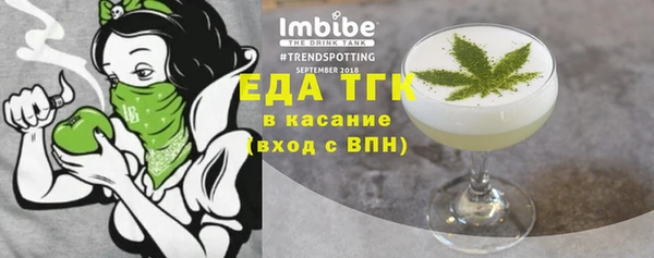 твердый Костерёво