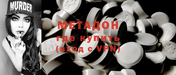 стаф Коряжма