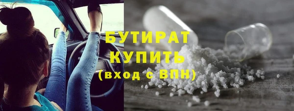 героин Краснотурьинск