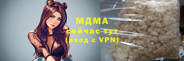 твердый Костерёво