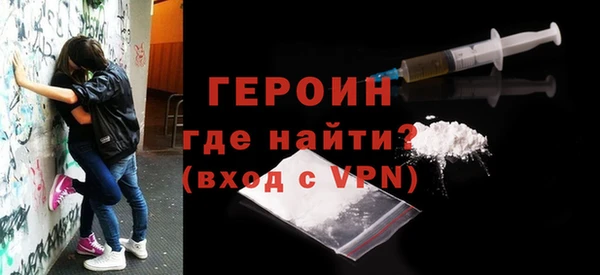 стаф Коряжма