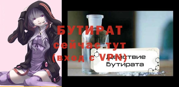 твердый Костерёво