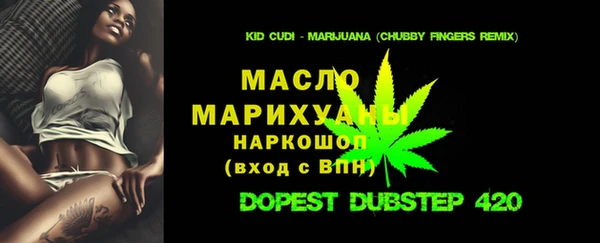 твердый Костерёво