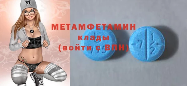 твердый Костерёво