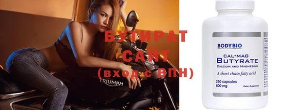 стаф Коряжма