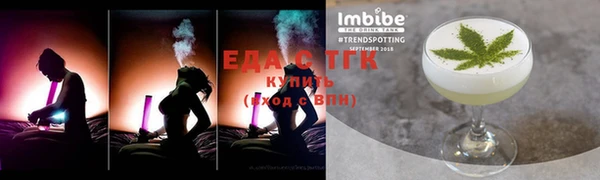 кокаин VHQ Красноперекопск