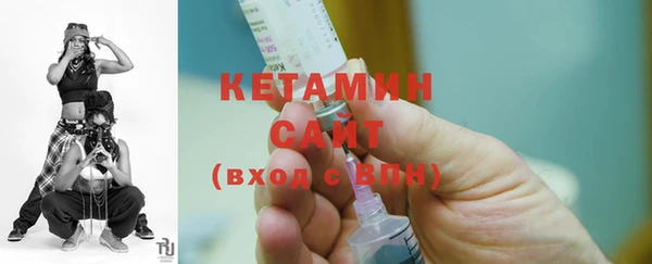 героин Краснотурьинск