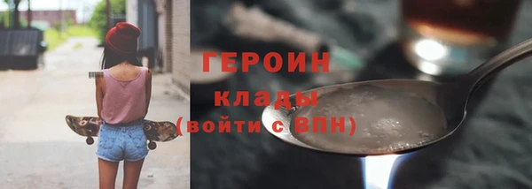 твердый Костерёво