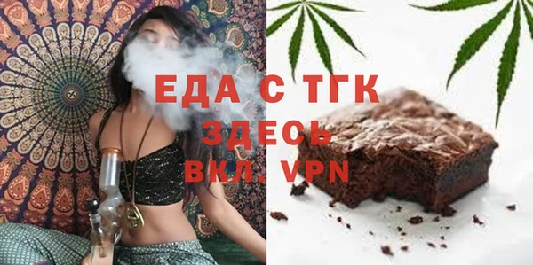 твердый Костерёво
