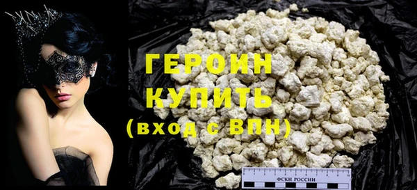 твердый Костерёво
