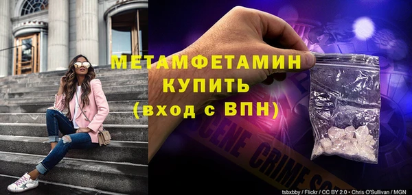 героин Краснотурьинск