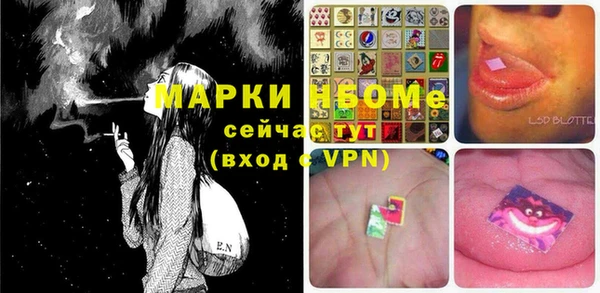 героин Краснотурьинск