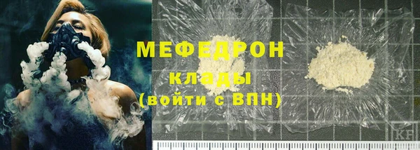 стаф Коряжма