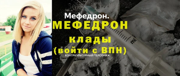 стаф Коряжма