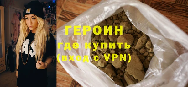 дживик Корсаков