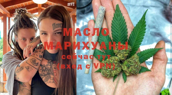 кокаин VHQ Красноперекопск