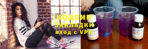 твердый Костерёво