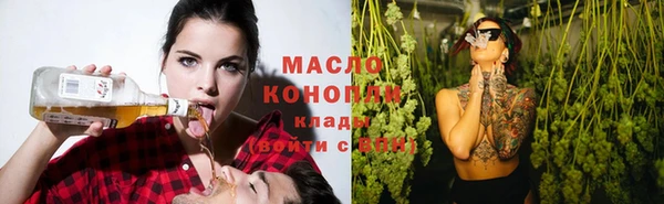 стаф Коряжма